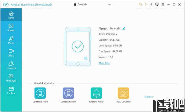 FoneLab HyperTrans下载,手机数据备份,数据互传,文件管理