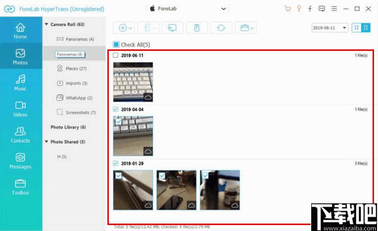 FoneLab HyperTrans下载,手机数据备份,数据互传,文件管理
