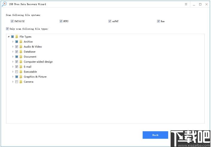 2GB Free Data Recovery Wizard下载,数据恢复,文件恢复