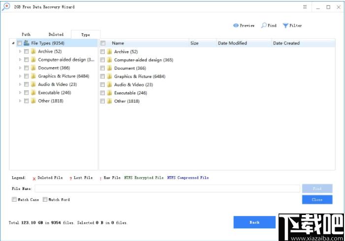 2GB Free Data Recovery Wizard下载,数据恢复,文件恢复