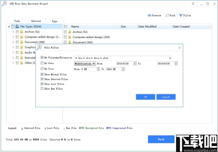 2GB Free Data Recovery Wizard下载,数据恢复,文件恢复
