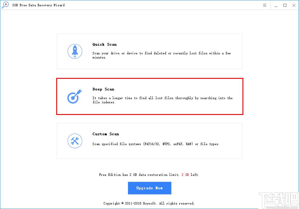 2GB Free Data Recovery Wizard下载,数据恢复,文件恢复
