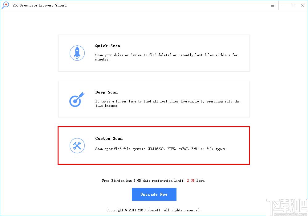 2GB Free Data Recovery Wizard下载,数据恢复,文件恢复