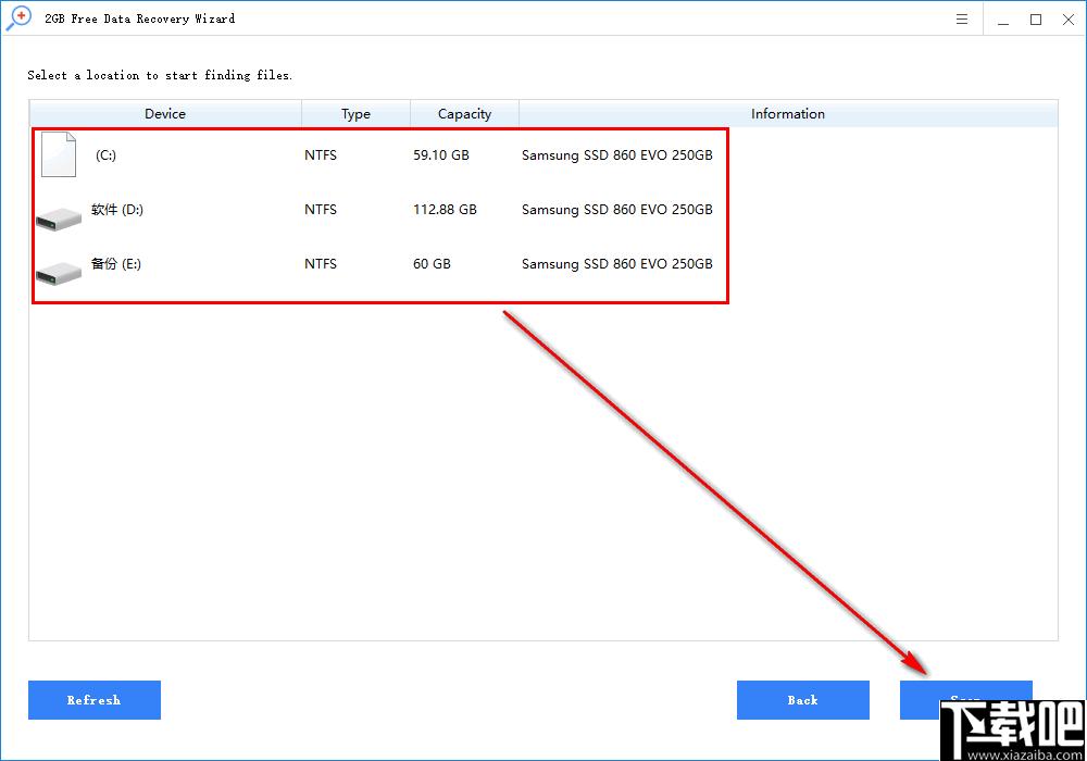 2GB Free Data Recovery Wizard下载,数据恢复,文件恢复