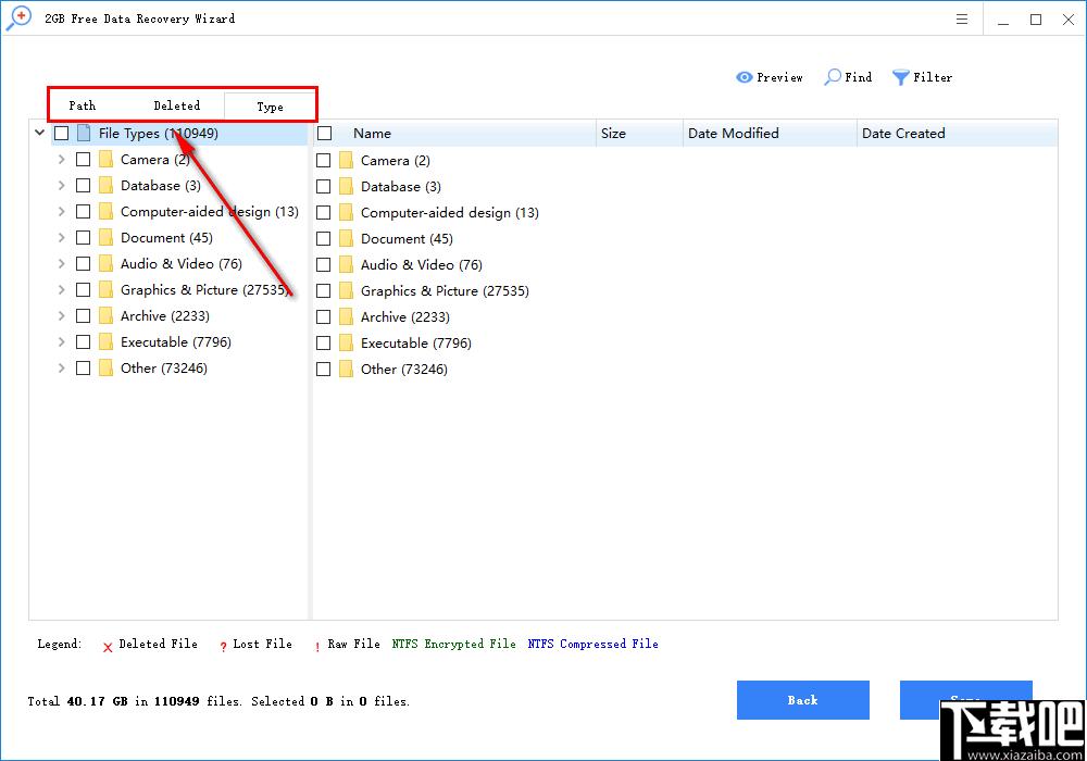 2GB Free Data Recovery Wizard下载,数据恢复,文件恢复