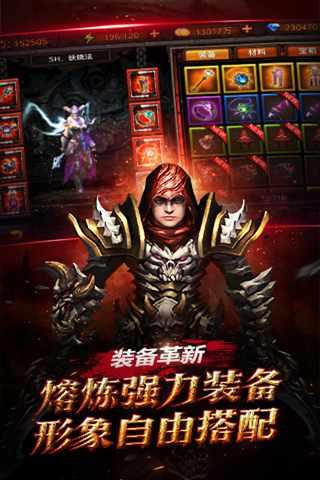 黑暗启元无限钻石破解版下载,黑暗启元,角色扮演,动作类手游