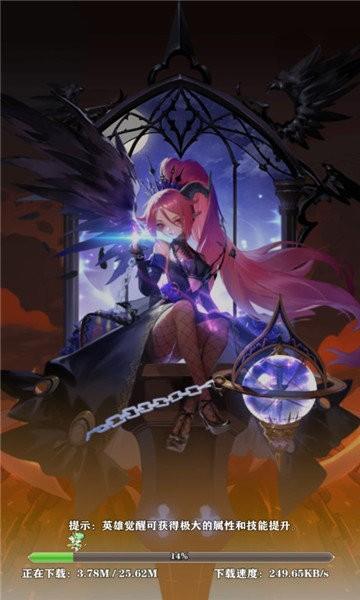 时空幻境次元女神手游下载,时空幻境次元女神,二次元手游,竞技手游