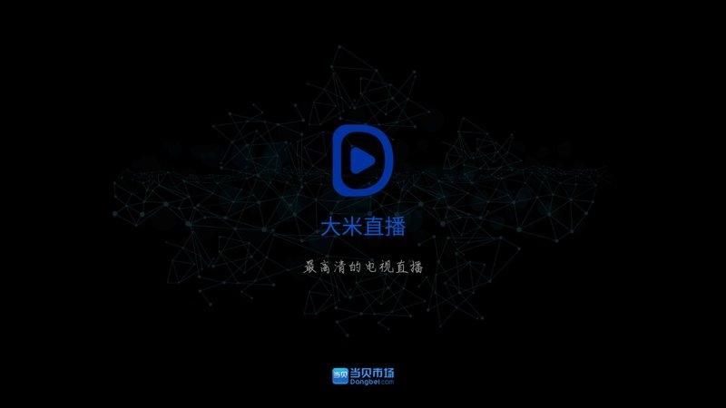 迷你小镇医生最新版下载,迷你小镇医生,早教游戏,儿童游戏