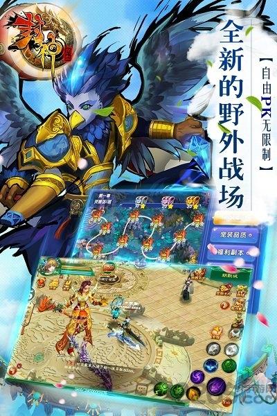 热血封神ol猫耳游戏下载,热血封神,封神手游,猫耳手游