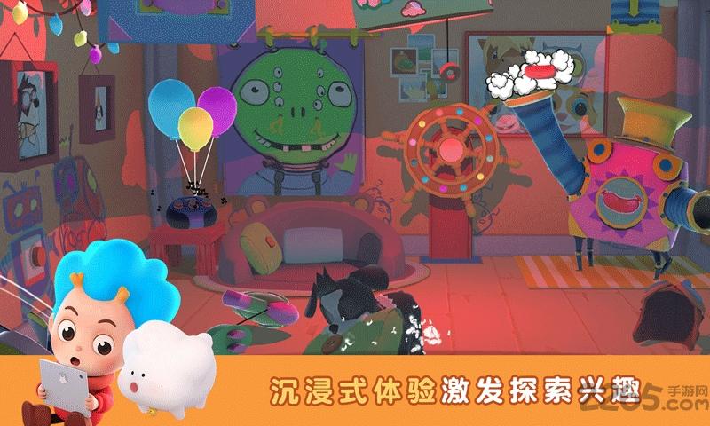 快乐雷吉游戏下载,快乐雷吉,儿童游戏