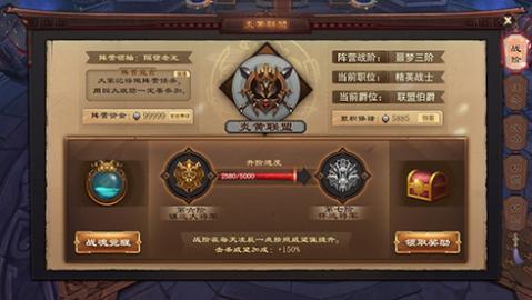 通灵宝印手游下载,通灵宝印,魔幻手游,动作手游,角色扮演,3d手游