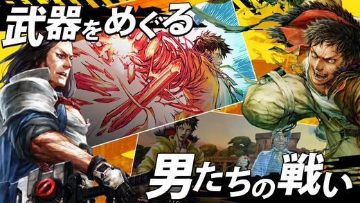永别了武器游戏下载,永别了武器,角色扮演,日系游戏,对战游戏