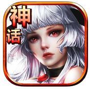 点爆那神话游戏-点爆那神话手机版(暂未上线)v1.0 安卓版
