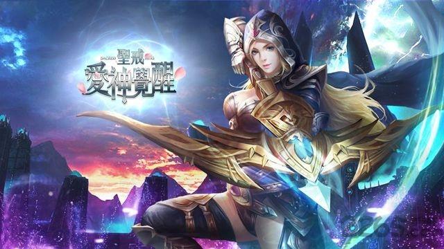 圣戒爱神觉醒手游(暂未上线),圣戒爱神觉醒,西方魔幻手游