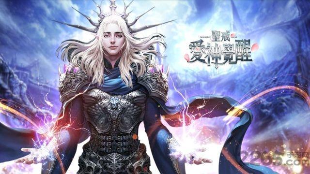 圣戒爱神觉醒手游(暂未上线),圣戒爱神觉醒,西方魔幻手游