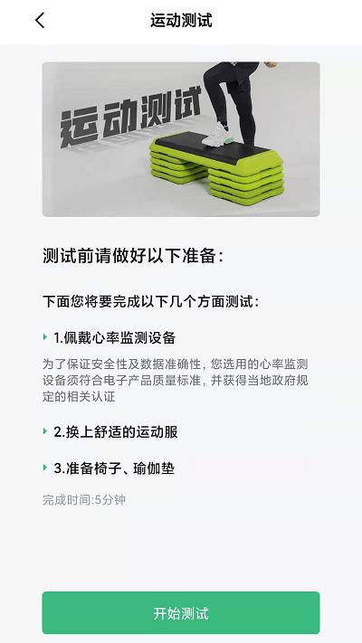 康爱医疗app下载,康爱医疗,医疗app,康复app