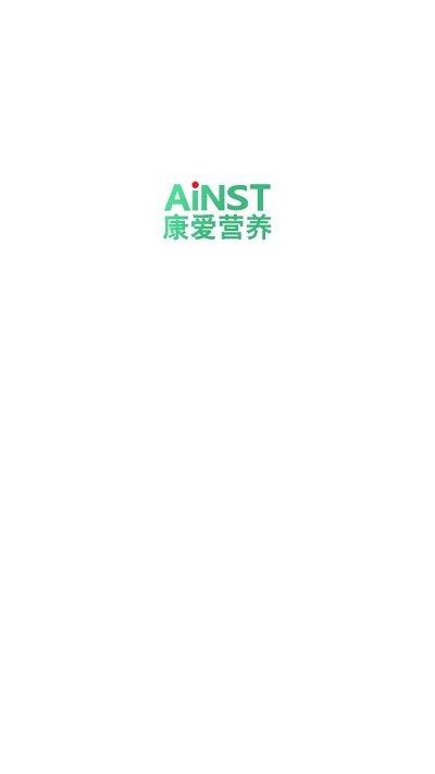 康爱医疗app下载,康爱医疗,医疗app,康复app